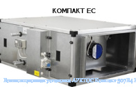 �������������� ��������� APKTOC ������� 307B4 EC1